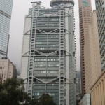 HSBC on Hong Kong Island